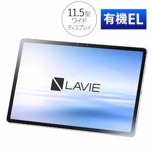 NEC 11.5型 Android タブレットパソコン LAVIE T1195/BAS（6GB/ 128GB）Wi-Fi PC-T1195BAS