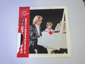 LP レコード 帯 RICHARD CLAYDERMAN リチャード クレイダーマン ベスト オブ リチャード クレイダーマン 【 E- 】 D1428A