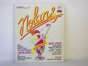 EP レコード The NOLANS ノーランズ DANCING SISTERS ダンシングシスター 【 VG 】 D1438A