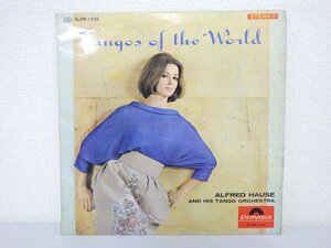LP レコード アルフレッド ハウゼ楽団 世界のタンゴ 【 VG 】 D1557H