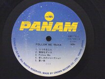 LP レコード 帯 IRUKA イルカ FOLLOW ME 【E+】 D1653A_画像3
