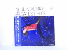 LP レコード 帯 PAUL MAURIAT ポール モーリア グレイテスト ヒット 【E+】 D2014T_画像1