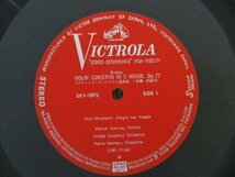 LP レコード 2枚組 BRAHMS Charles Munch シャルル ミュンシュ指揮 他 世界大音楽全集 12 【 E- 】 D2118D_画像8