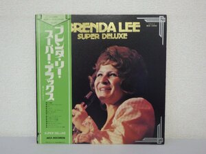 LP レコード 帯 BRENDA LEE ブレンダ リー SUPER DELUXE 【 E- 】 D2080N