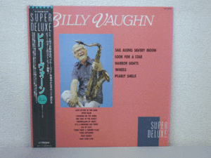 LP レコード 帯 BILLY VAUGHN ビリー ヴォーン SUPER DELUXE 【 E+ 】 D2425A