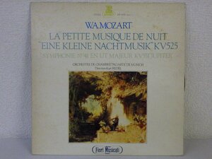 LP レコード Kurt Redel クルト レーデル指揮 他 W.A MOZART モーツァルト 【E-】 D2564D