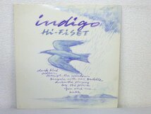LP レコード Hi-Fi SET ハイ・ファイ・セット indigo 【E+】 D2802A_画像1