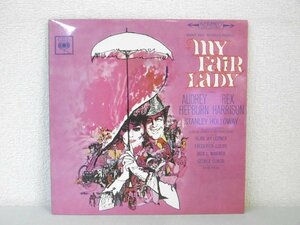 LP レコード Audrey Hepburn オードリー ヘップバーン Rex Harrison レックス ハリソン 他 MY FAIR LADY 【 E+ 】 D2977H