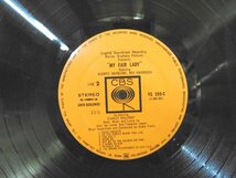 LP レコード Audrey Hepburn オードリー ヘップバーン Rex Harrison レックス ハリソン 他 MY FAIR LADY 【 E+ 】 D2977H_画像5