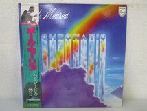 LP レコード 帯 Paul Mauriat ポール・モーリア CHROMATIC シャレードの休日 【E+】 D3705M_画像1
