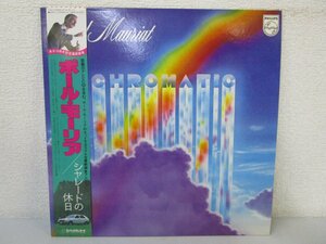 LP レコード 帯 Paul Mauriat ポール・モーリア CHROMATIC シャレードの休日 【E+】 D3705M