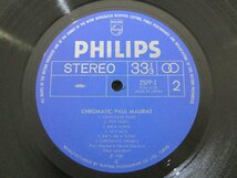 LP レコード 帯 Paul Mauriat ポール・モーリア CHROMATIC シャレードの休日 【E+】 D3705M_画像4