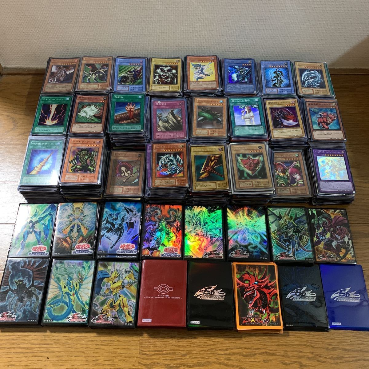 ヤフオク! -遊戯王 スーパーレア以上(まとめ売り)の中古品・新品・未