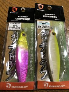 意外と釣れる！【送料210円】【新品】　バスデイ　チビデブ　150g　2個セット　bassday 伊勢湾