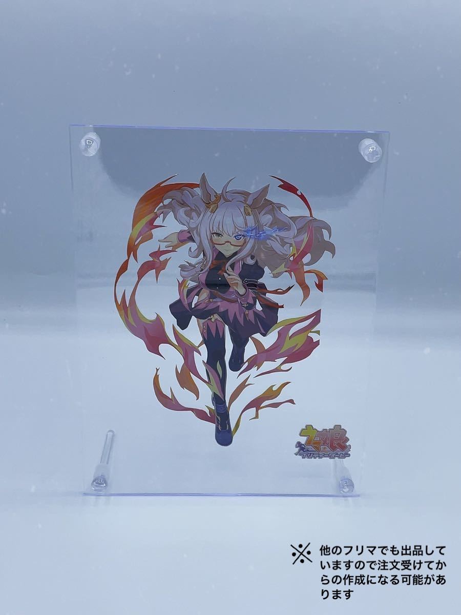 年間ランキング6年連続受賞】 【最終価格】 スペシャルウィーク ZONE