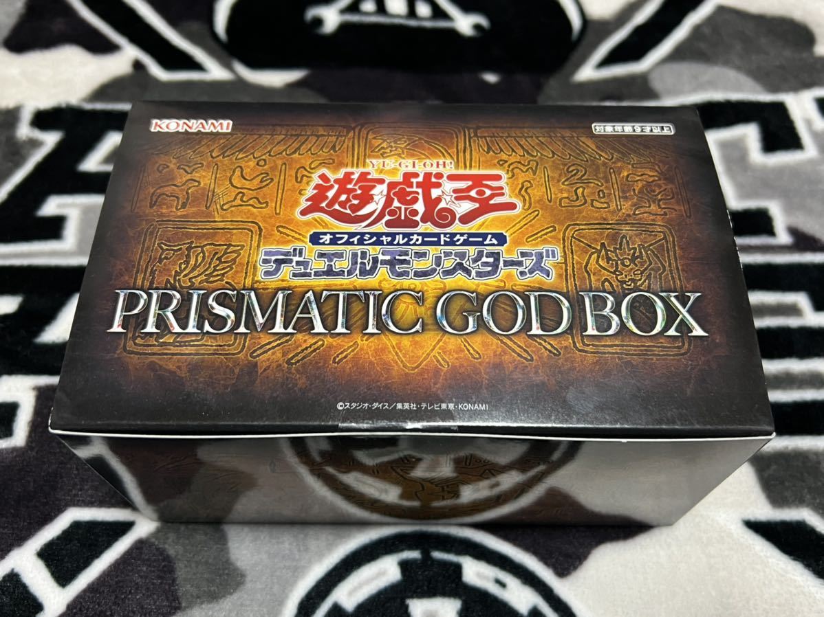ヤフオク! -「遊戯王 未開封 ボックス」の落札相場・落札価格