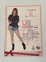 TOMO 2018 BBM チアリーダー 華 #4 ソフトバンク Honeys 即決_画像2