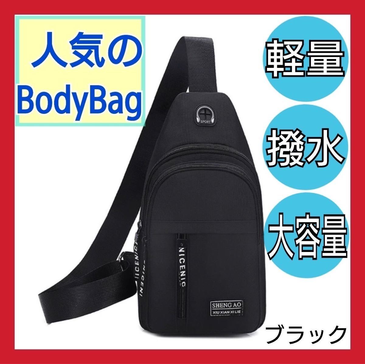 高価値セリー ボディバッグ グレー ショルダーバッグ ワンショルダー