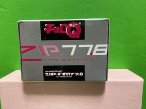 チョロQ ZIP-FM77.8 10周年記念