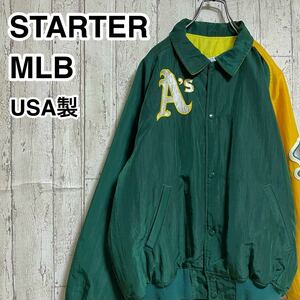 ☆送料無料☆ STARTER スターター MLB メジャーリーグ オークランド・アスレチックス ナイロンジャケット M ラグランスリーブ USA製 22-170