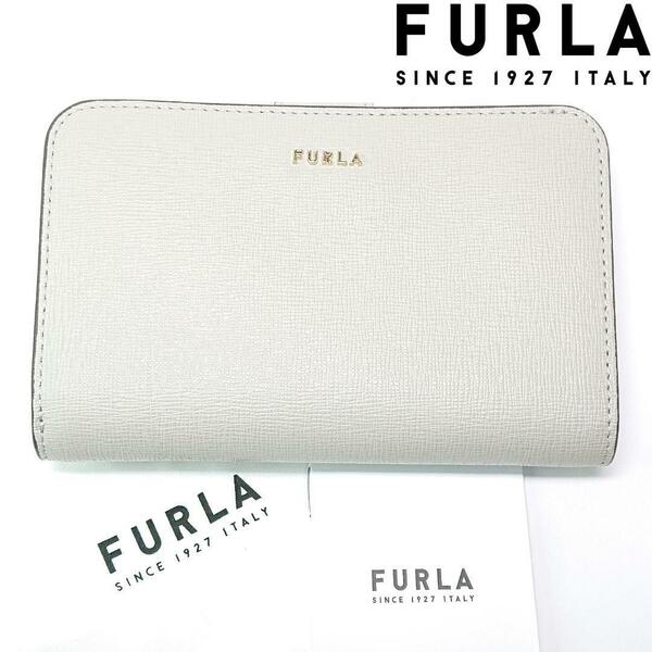 【新品未使用】フルラ 二つ折り財布BABYLONバビロン FURLA