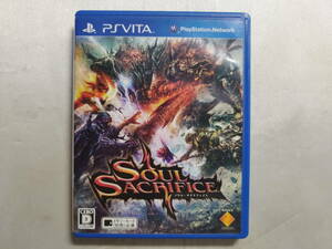 【中古品】 PSVITAソフト SOUL SACRIFICE -ソウル・サクリファイス- 通常版