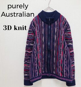 Purely Australian 3D ニット セーター カーディガン ファスナー オーストラリア製
