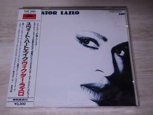 [m9661y c] 税表記無3300円　シール帯　ヴィクター・ラズロ / SHE スウィート・ハートエイク　VIKTOR LAZLO