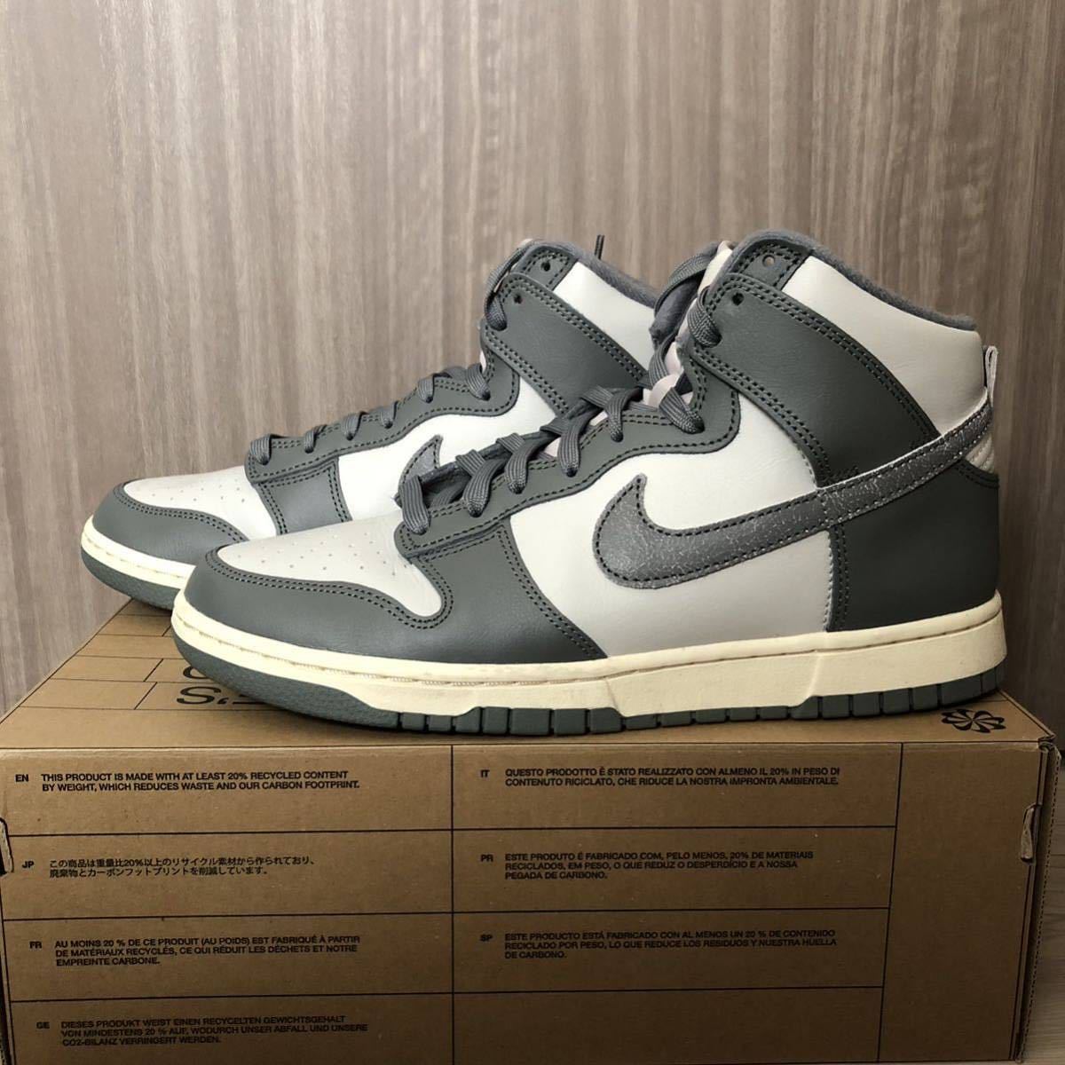 03年製NIKE DUNK LOW PRO 厚タン 26cm 新品未使用 odmalihnogu.org
