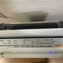 パナソニック　Panasonic ハイブリッド方式除湿乾燥機　F-YHHX120 動作品_画像3