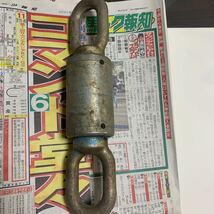 吊り具　工具_画像5