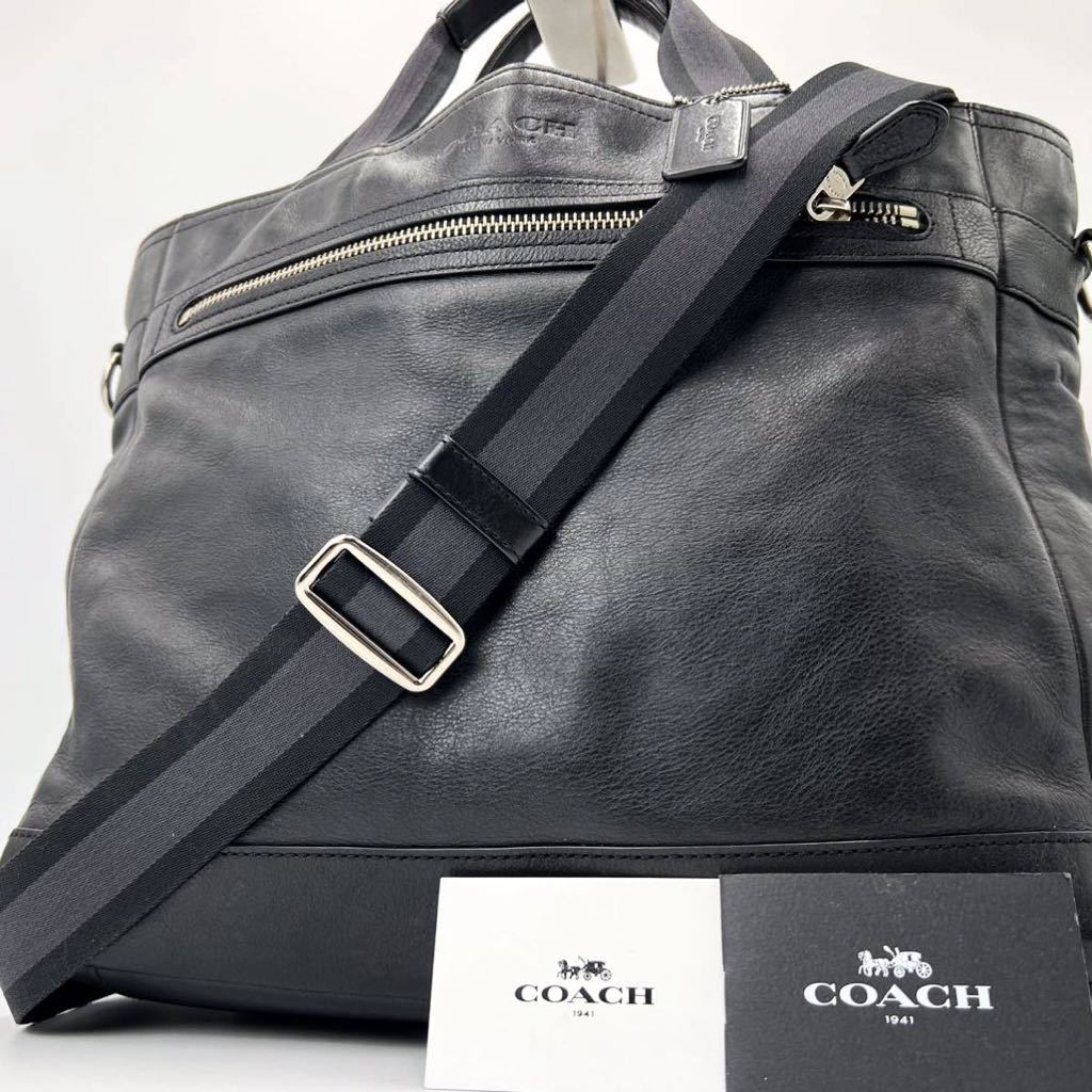 コーチ ショルダーバッグの値段と価格推移は?|16,987件の売買情報を ...