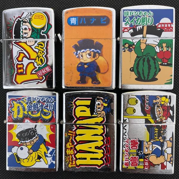 スロット ZIPPOライター