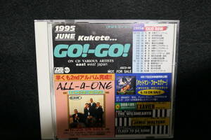 【中古CD】 kakete... GO! GO! 1995 JUNE / east west japan / 店頭演奏用 / 非売品 / SAMPLE 