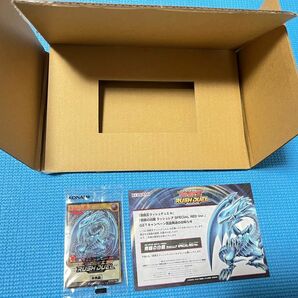 遊戯王ラッシュデュエル 青眼の白龍 SPECIAL RED Ver. ブルーアイズホワイトドラゴン　ラッシュレア　スペシャルレッド