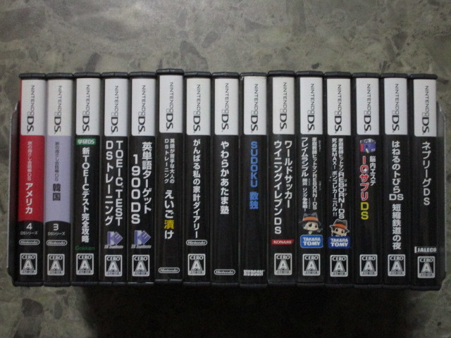 ヤフオク! -3dsソフト 大量(ゲーム)の中古品・新品・未使用品一覧