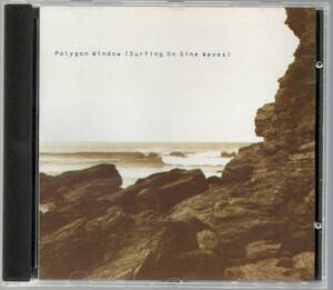 Polygon Window ポリゴン ウィンドウ／ Surfing On Sine Waves （WARP ＣＤ7） APHEX TWIN 関連　英国初版盤