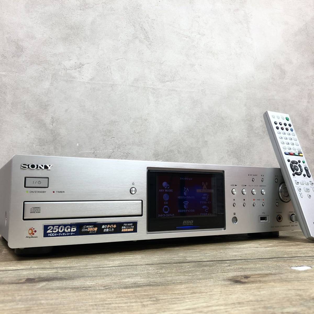 ヤフオク! -「hddオーディオレコーダー」の落札相場・落札価格 ヤフオク! -「hddオーディオレコーダー」の落札相場・落札価格
