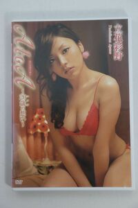 ■ＤＶＤ■Ａ　ｔｏ　Ａ～２０歳の想い～■立花綾野■中古■