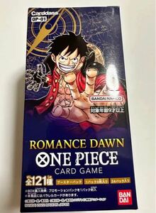 ONE PIECE カードゲーム ROMANCE DAWN 新品未開封box