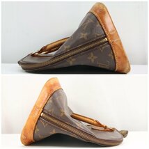 LOUIS VUITTON ルイヴィトン モノグラム アルマ ハンドバッグ レディース ファッション 8268-B_画像3