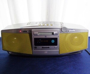 *Panasonic RX-MDX5 Panasonic personal MD system radio /CD radio / radio recorder yellow MD component stereo system player 