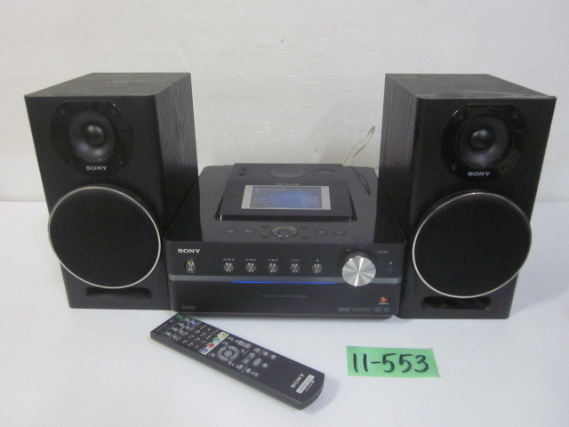 整備済み KENWOOD ケンウッド ウーファー アンプ カセット ROXY コンポ ...