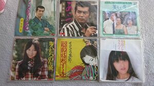 【値下げ】昔懐かしいシングルレコード 6枚