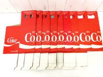 昭和レトロ 【 Coca-Cola 紙製 ボトルケース 】 紙ケース 1リットル×2本 10枚まとめて コカコーラ 新品 経年保管品 当時物 コレクション_画像3