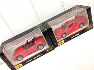 【 Maisto Special Edition 】 Dodge Viper RT/10 / Ferrari F40 ダイキャスト製 新品箱入 未開封 コレクション