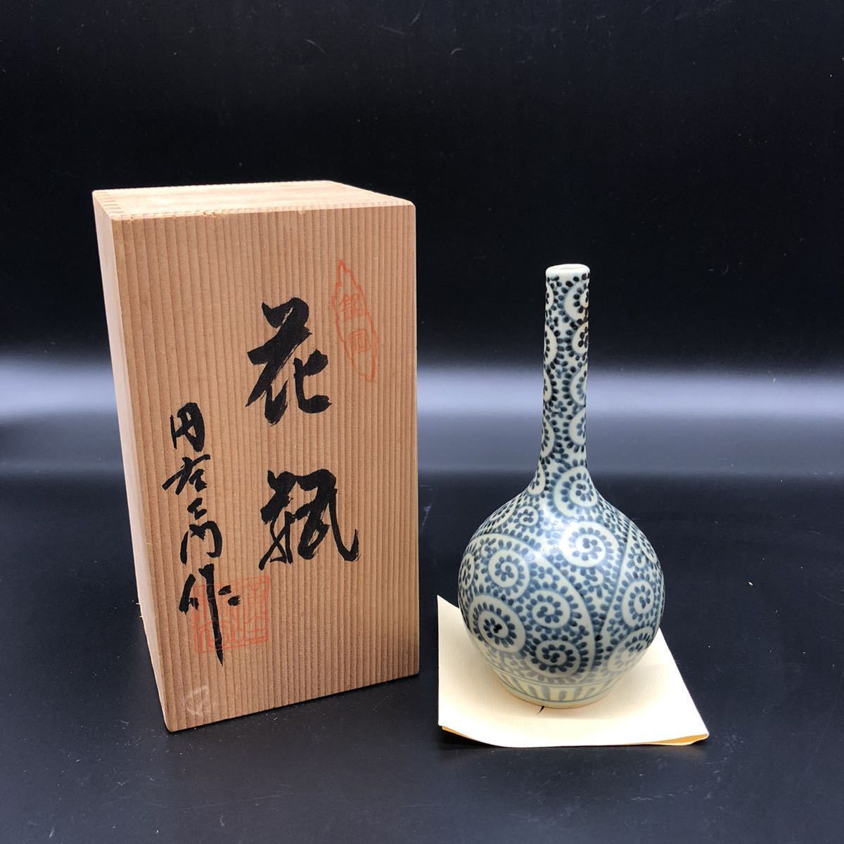 最新作お得 ヤフオク! 「陶粋庵」 染付 蛸唐草 彦根屏風... - 逸品