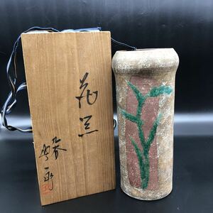 花瓶 佐一作 花器　花入　共箱　九谷焼　陶磁器　置物　インテリア　アンティークCH