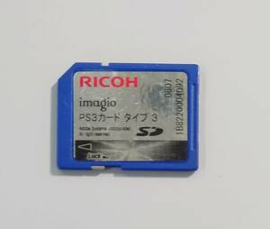 KN2983 【現状品】 RICOH リコー PS3カード タイプ3