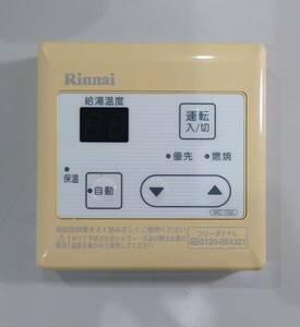 KN2949 【現状品】 Rinnai リンナイ 給湯器リモコン MC-150